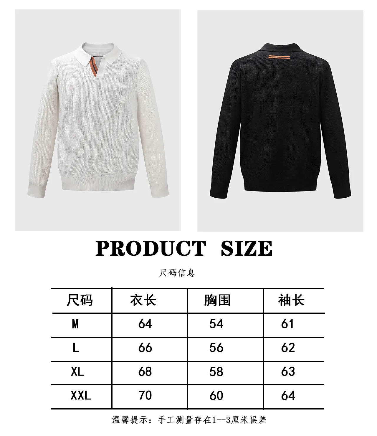 W 4 Size 1-3cm